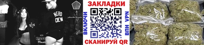 Наркота Опочка hydra сайт Alpha PVP Бошки Шишки Гашиш COCAIN Амфетамин