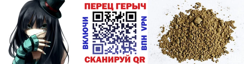 купить   Опочка  Героин афганец 