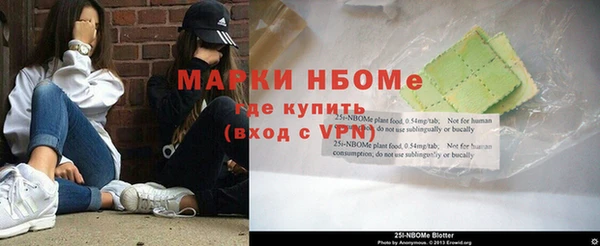 кокс Алексин