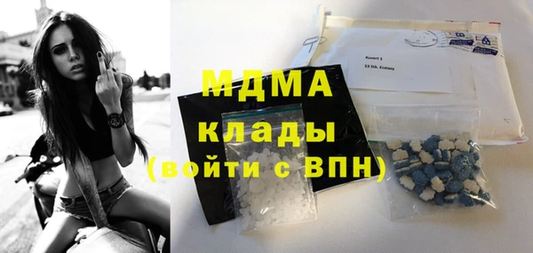 трава Абаза