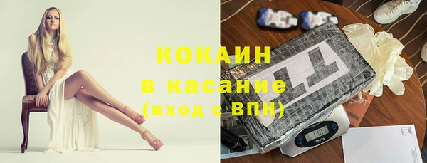 амф Алексеевка