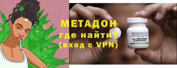 амф Алексеевка