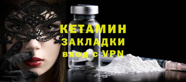 кокс Алексин