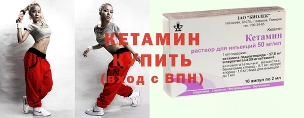 Альфа ПВП Абдулино
