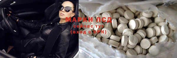 Альфа ПВП Абдулино