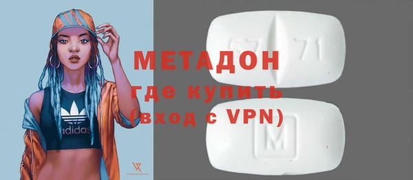 соль курить ск Алзамай