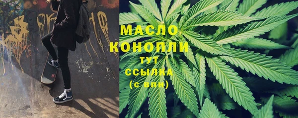 соль курить ск Алзамай