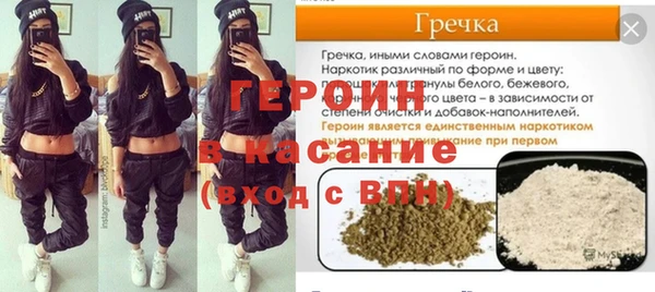 Альфа ПВП Абдулино