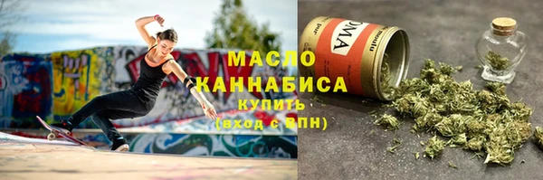трава Абаза