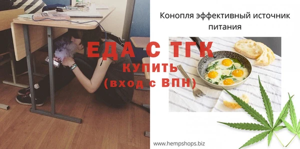 Альфа ПВП Абдулино