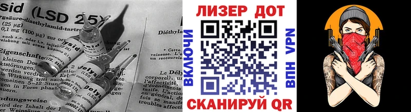 кракен как зайти  Опочка  ЛСД экстази ecstasy  купить  