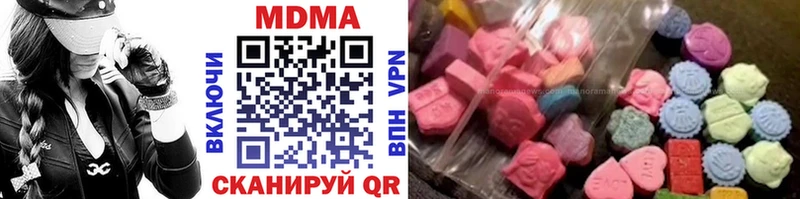 как найти   Опочка  ссылка на мегу зеркало  MDMA кристаллы 
